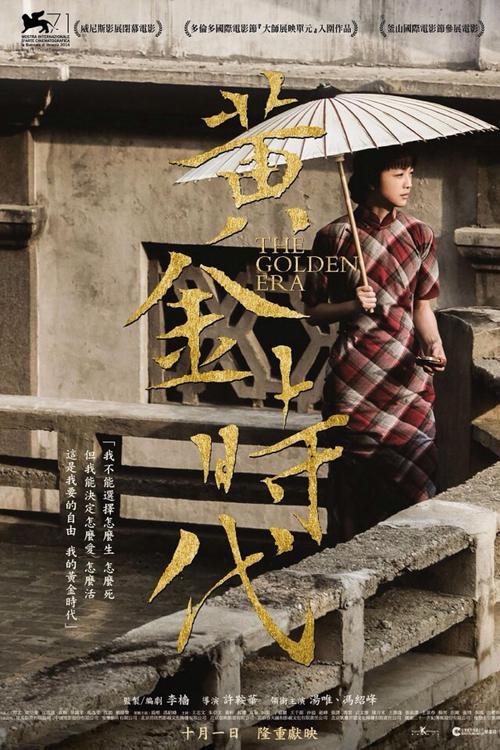 拉格朗日学院文凭毕业证哪里能买到